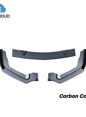 3 PCS Splitters ABS Material Carbon Black PNrotection Trim F