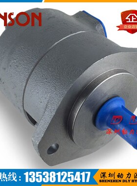 ANSON泵cIVP1-7-F-R-1B-10 IVP1-8-F-R-1A-11 IVP1-9AM-F-R-1C-11