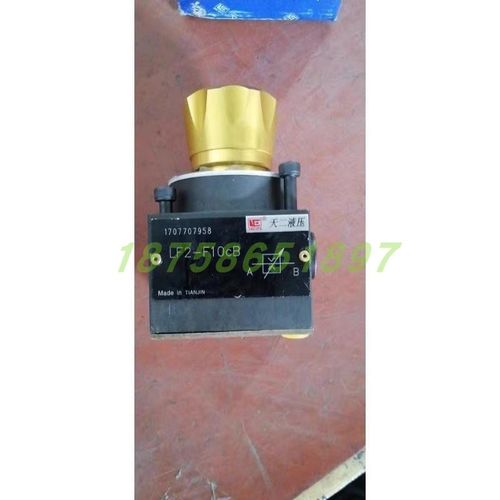 天二液压调速阀LF2-F5bB LF2-F10bB LF2-F10cB HED1KA20/X100 2FR