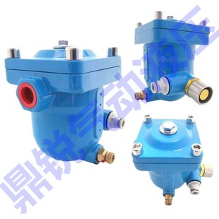 气动式 7h8自动排水阀零损耗自动排水器适用冷干机储气罐排水