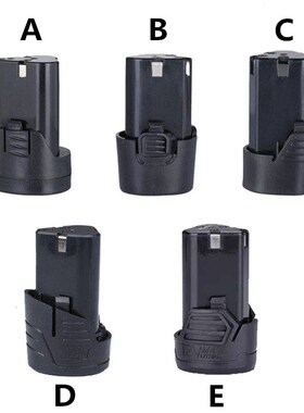 Hand Drill 18650 Battery Pack RechEargeable Large Capacity E