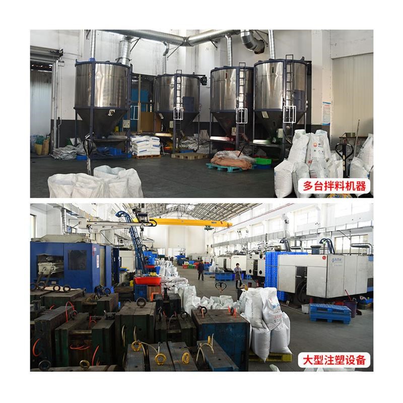 周转筐塑料长f方形加厚周转箱塑料筐物流滚塑大号胶框转运加