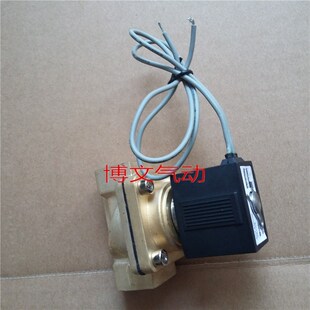 X64电磁阀 DC24V 四分螺纹G1 AC220V DN15 VX21a20