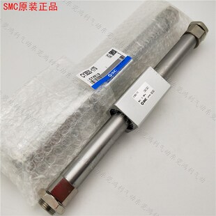450 无杆气缸CY3B50 200 300 250 100 磁藕式 500 350 400 150y
