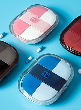 Portablee 7 Day Pill Box Travel Mini Portable Medicine Case