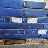 T91 CrMo 伯乐E9015 德国P91 B91H4R耐热钢焊条T PhoenSix