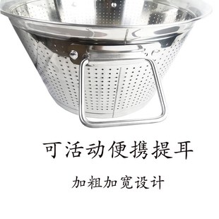 淘米箩不锈钢漏盆商用洗米u神器食堂洗菜盆滤水桶沥水篮大号洗米