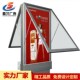 户外619地落i立直式 不锈钢广告宣传栏L ED滚动换画指路牌厂家供灯