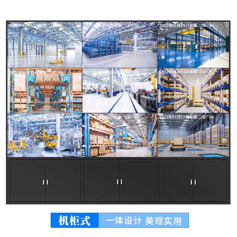 BOE方LG46 49 55 65寸液晶拼接屏电M视墙机房中控室监控显示器