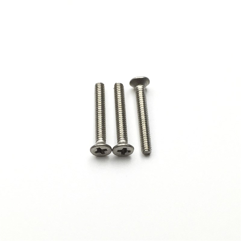 不锈钢30c4沉头螺钉M2*25/千 沉头十字 m2x25 小螺丝m2螺母m2 m1.