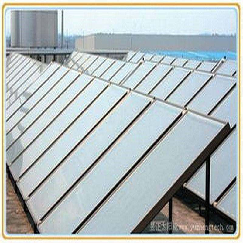 商用平板太阳能集热板铜铝复合D集热器黑膜材质钢化玻璃防护,五金/工具,防洪防汛挡水板,淘宝优惠券,粉丝福利购,淘宝优惠卷