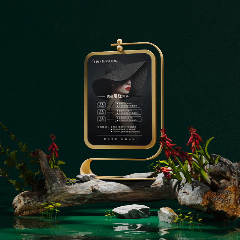 美容院半永久皮肤管理美甲美睫价格表金色旋转相框中X国风摆台定