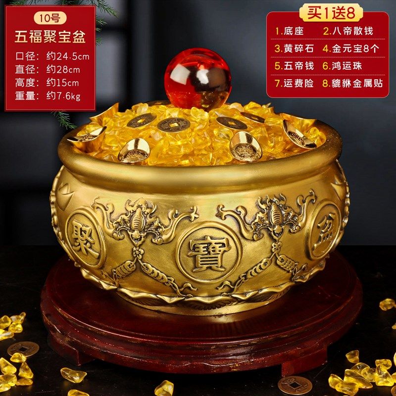 存钱罐聚宝盆铜缸纯铜招财米缸z聚财纯黄铜铜器全铜家用沈万三实,家居饰品,桌面摆件,淘宝优惠券,粉丝福利购,淘宝优惠卷