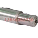 hdz 207.18储能电机E质优机卸扣锁扣吊环套环吊钩