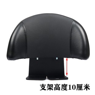 适用布雷斯通极宙ADV150摩托车改装后靠背加P厚后背靠垫腰靠垫配