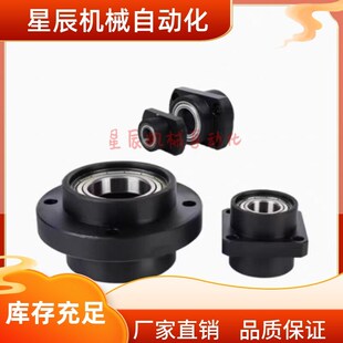 BFU51-6205ZZ 6806Z 6906ZZ z6006ZZ 6206ZZ-L35L65L70L60带座轴