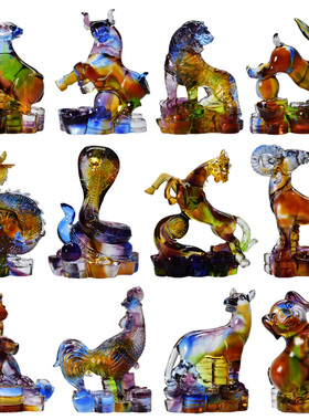 十二生肖摆件全套属相q鼠牛虎兔龙蛇马羊猴鸡狗猪纪念琉璃工艺品