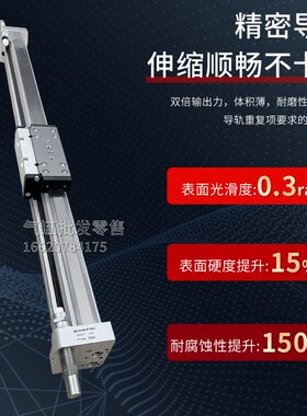 DGC8/12/18/25/32/4o0-100-150-200-250-300-KF-GF-G-P-PPV-YSR-A