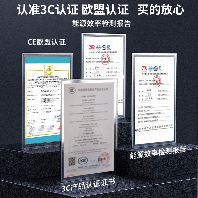 全铜三相异步电动机卧式0.n75/1.5/2.2/3/4/5.5/7.5KW电机380V三