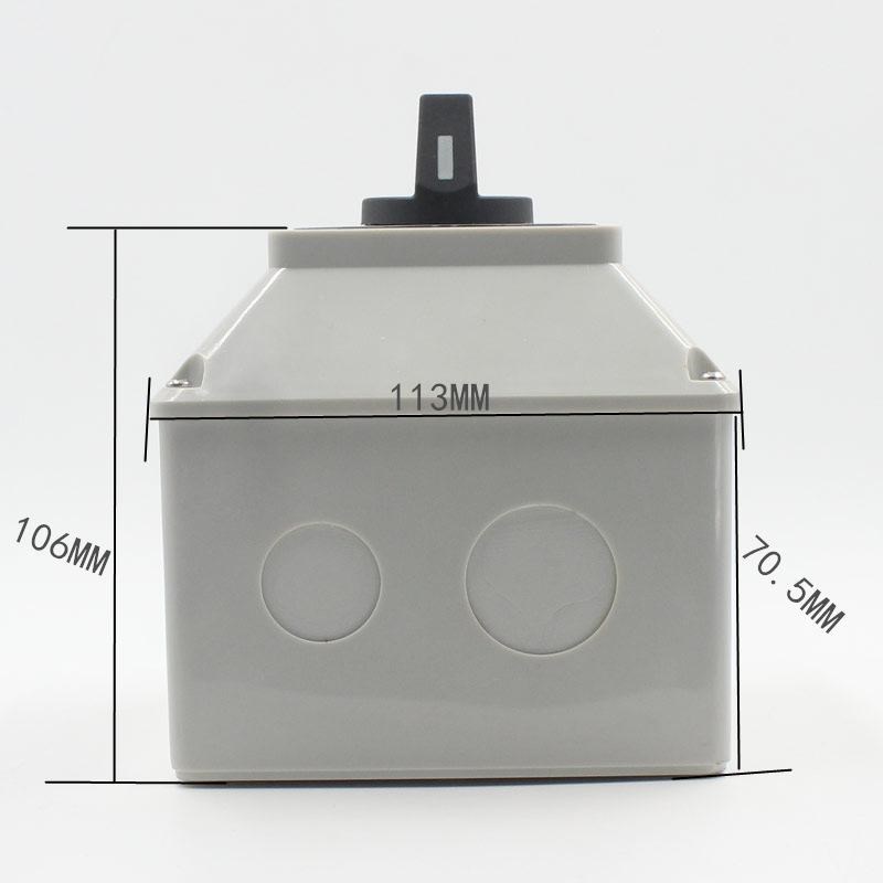 lw26-d32/3防水盒380v电机倒顺正反转双电源切换32a转换开关