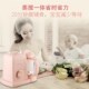 多功能搅拌机迷你婴儿辅食机蒸煮搅拌一体小型全R自动料理研磨工
