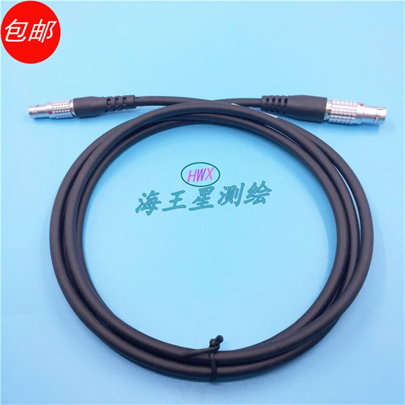 南方外挂电池连接徕l卡TS30 TS50 TS60全站仪数据线电源线