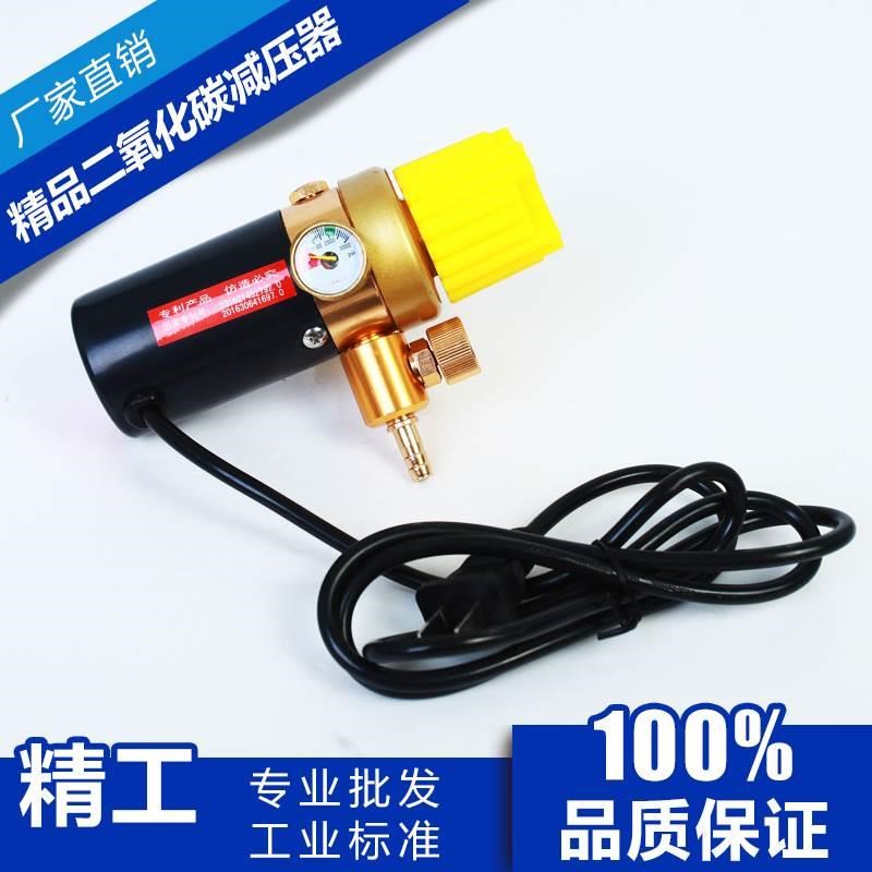 气保焊机压力表电加热二氧化碳r减压阀co2加热器气表36v/110/ 220