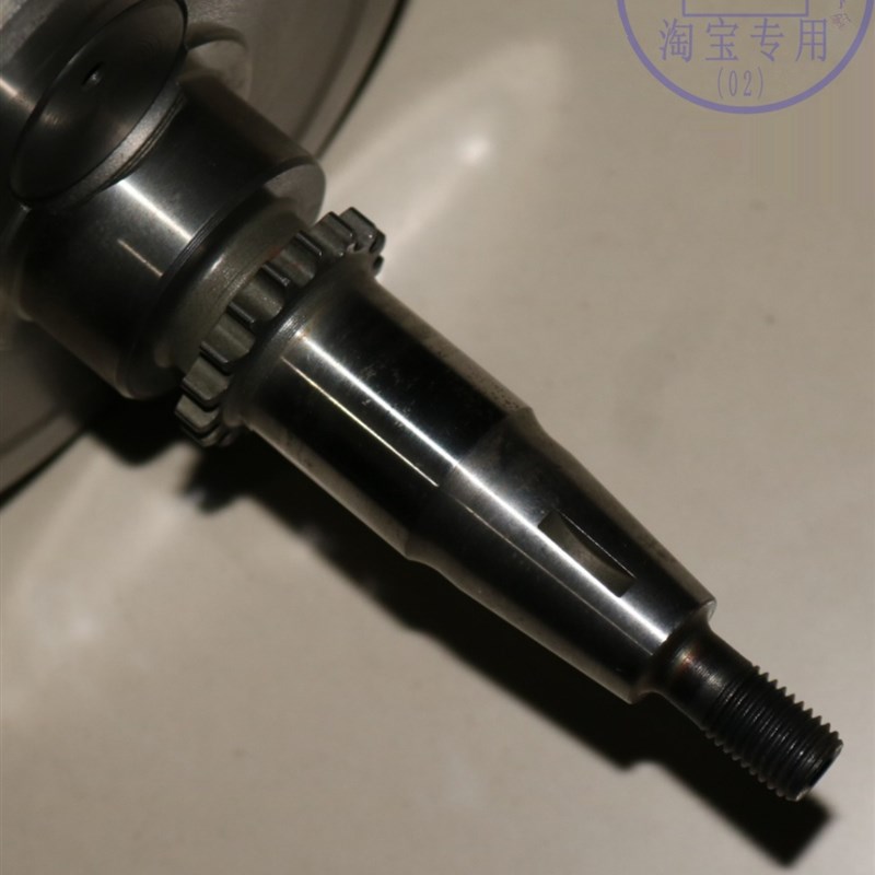 适用铃木骏龙GS125R曲轴摩托配件QS125-2A/U大轴曲轴X曲柄连杆总