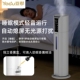 亚都空气加湿器卧室家用大雾量uv杀菌办公L室落地式 大容量智能恒