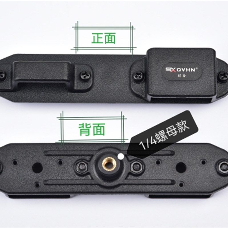 车台话咪手咪对讲k机手台挂扣车载支架通用款转接头配件吸盘式支,生活电器,对讲机配件,淘宝优惠券,粉丝福利购,淘宝优惠卷