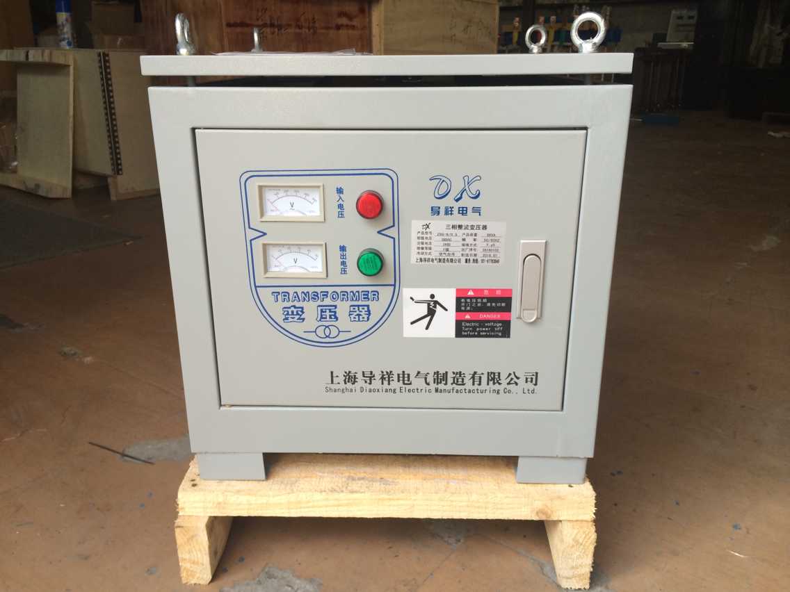 三相38b0v变三相380V1:1抗干扰隔离变压器380V转380V5KW三相变压