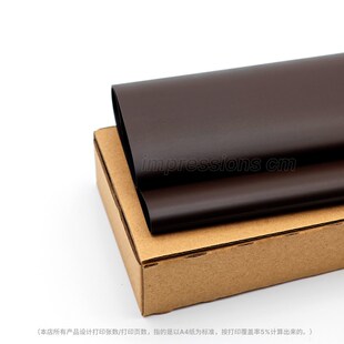 适用 理光MP1e357 1350 1107 9000 1100 1106 907 906 转印带 皮