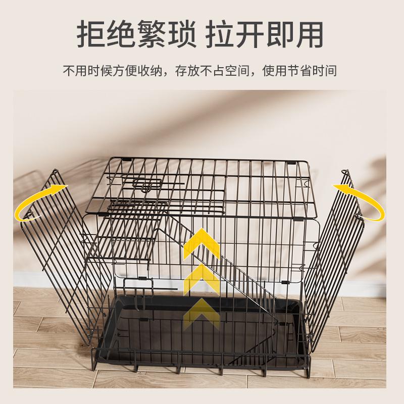 猫笼狗笼超大空间一体猫砂盆宠物笼猫别墅猫窝多尺寸Y折叠猫笼狗