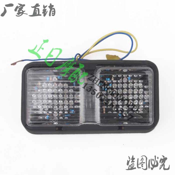 RC51 SP1 99 01 02 03 04 05 06P年 后尾灯总成 后刹车灯