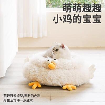 zeze小鸡宠物床睡觉四季通用保B暖舒适猫窝狗窝中小型宠物窝用品