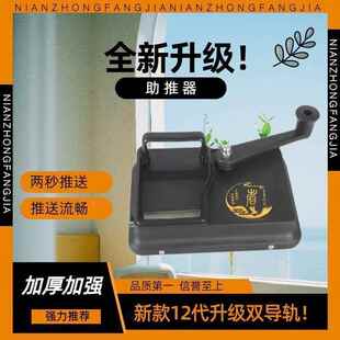 烟卷空管烟旱烟卷烟器手动卷烟机空管卷烟器空纸烟管家Y用手摇加