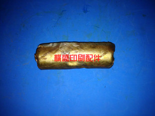 CD102 SM74飞达万向节 万项节14 海德堡印a刷机配件