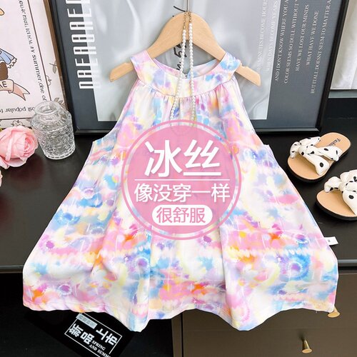 女童薄款连衣裙儿童夏季新款洋气碎花裙女孩宝宝挂脖时尚公主裙子