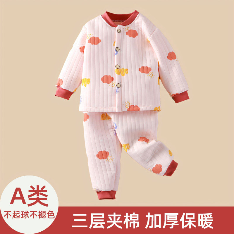 宝宝保暖内衣套装儿童三层夹棉对开加厚秋衣秋裤男女婴儿分体睡衣,童装/婴儿装/亲子装,内衣套装,淘宝优惠券,粉丝福利购,淘宝优惠卷