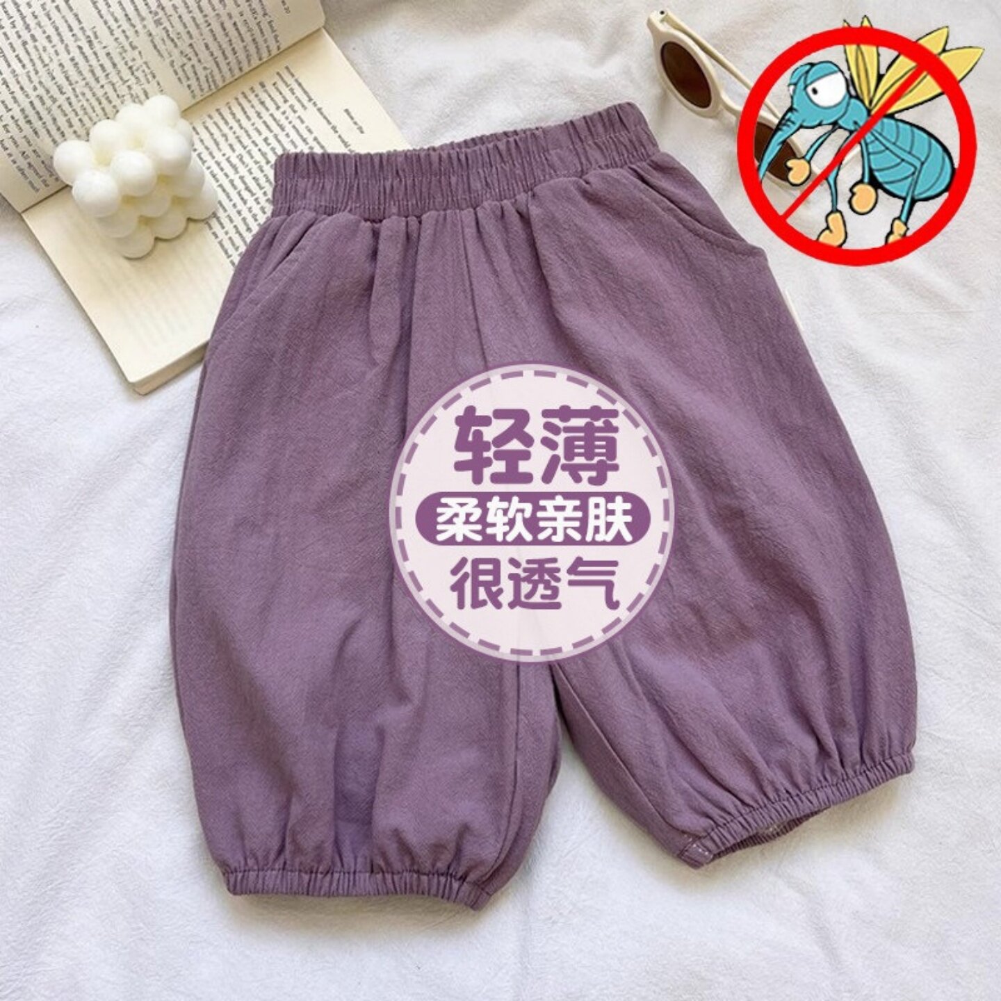 男童棉麻短裤夏季新款女孩薄款纯棉a类七分运动裤宝宝短裤子夏装图片