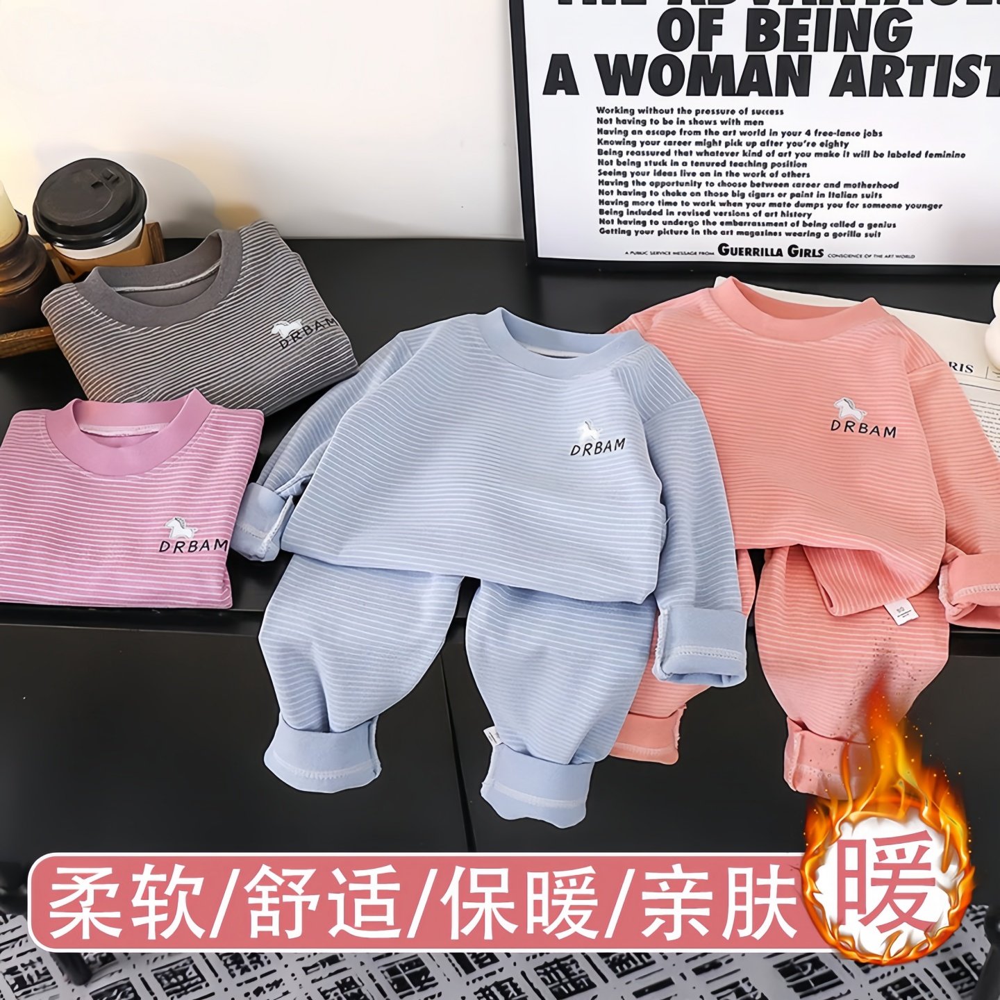 儿童德绒保暖内衣套装秋冬无骨男童打底睡衣女宝宝秋衣秋裤家居服,童装/婴儿装/亲子装,内衣套装,淘宝优惠券,粉丝福利购,淘宝优惠卷