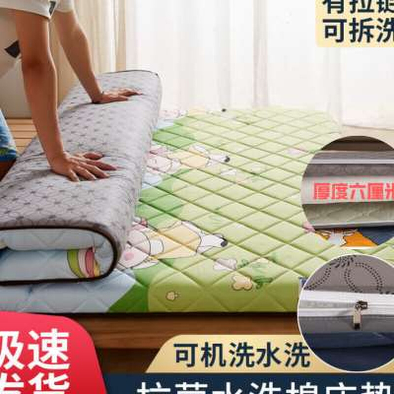 定制儿童床垫定做尺寸60x70x80x90x140x150x160x170x180x190x200 床上用品 床垫/床褥/床护垫/榻榻米床垫 原图主图