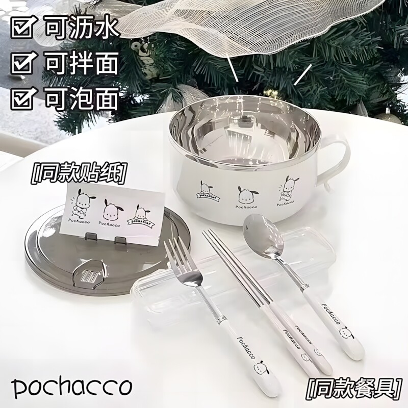 【304钢质】学生个人专用碗图片