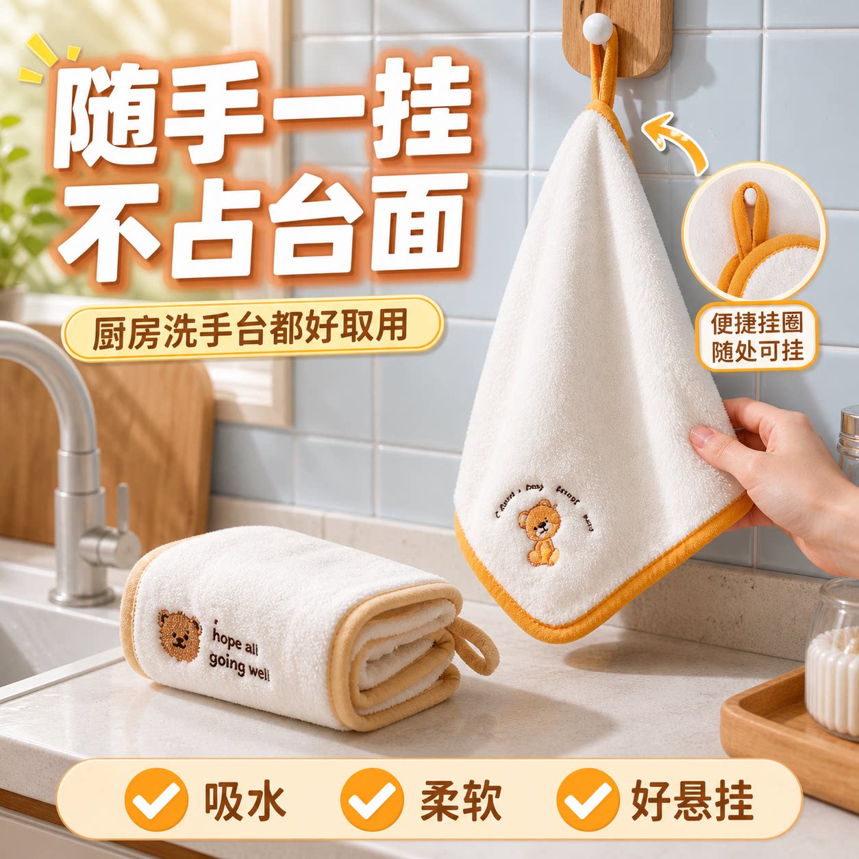 婴儿毛巾超软新生宝宝洗脸小方巾儿童洗澡洗屁屁珊瑚绒口水巾专用