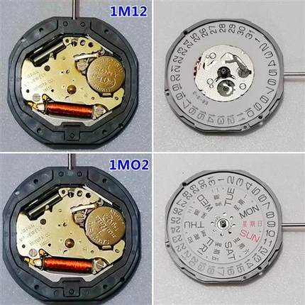 手表机芯配件 全新机芯1M12 1M02石英电子机芯 1M12机芯 三针