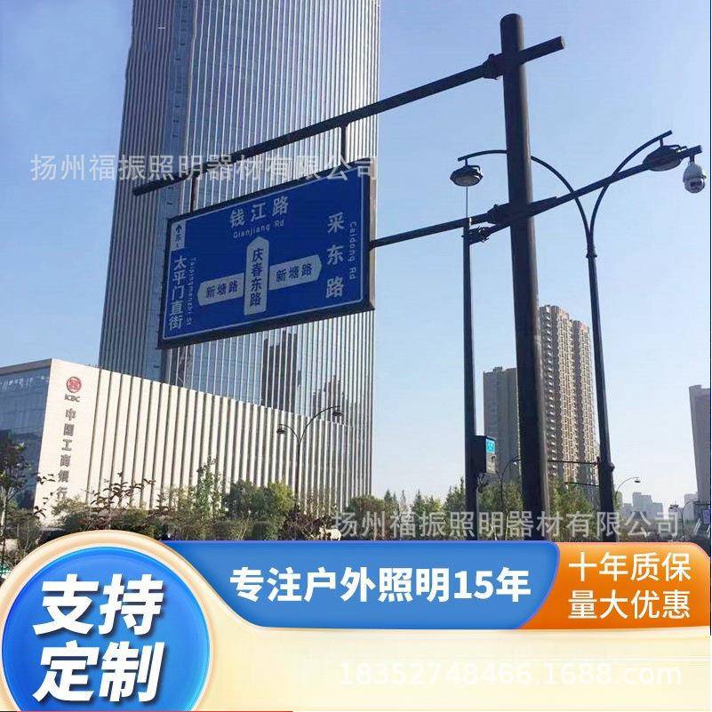 镀锌标志牌杆喷塑标牌杆指路牌杆道路交通标识杆八角监控立杆