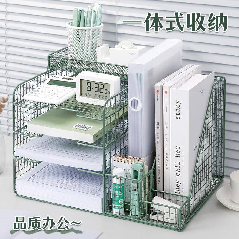 办公桌收纳置物架文件收纳盒办公用品文件架桌面书架多层文件框文
