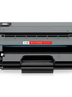 适用理光SP300DN硒鼓SP313DNwSP377DNW/SFNW碳粉盒SP310/SP313SF