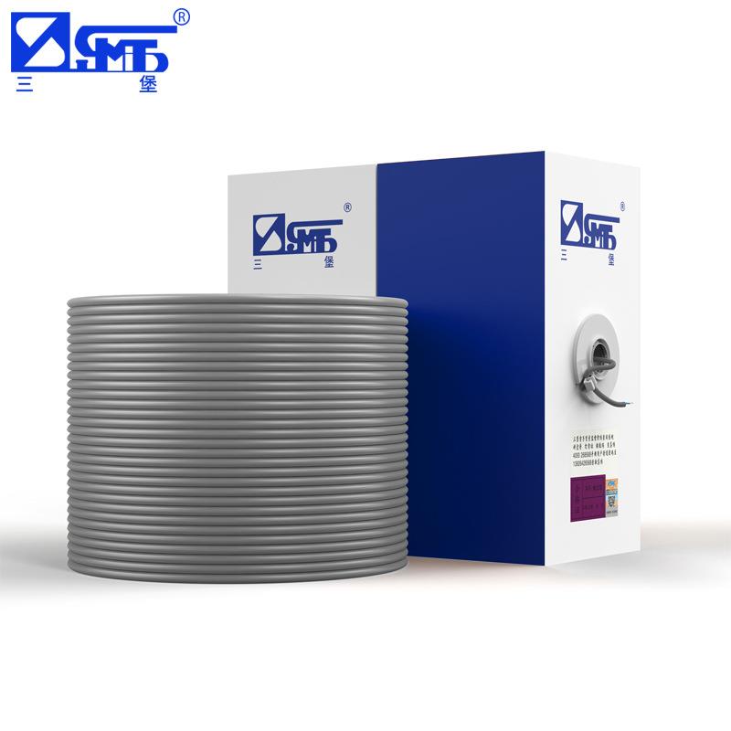 三堡原装工程级超五类无氧铜网线八芯双绞工程跳线(100米/箱)