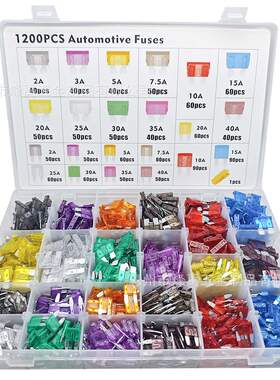 跨境供应1200pcs盒装中小号保险片组合+小夹子黄色车用保险丝组合